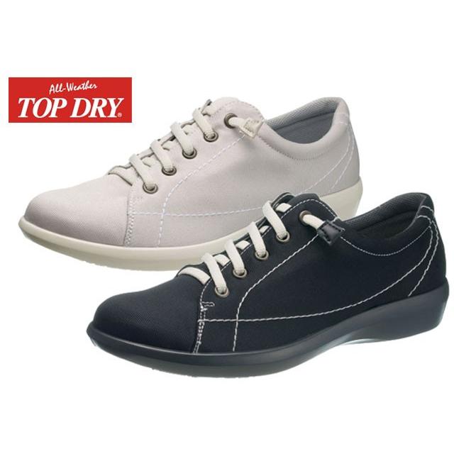 【未使用に近い】防水 TOP DRY × GORE-TEX〈定価18,700円〉 47%OFFセール GORE-TEX ASAHI TOP-DRY 3883トップドライ 防水