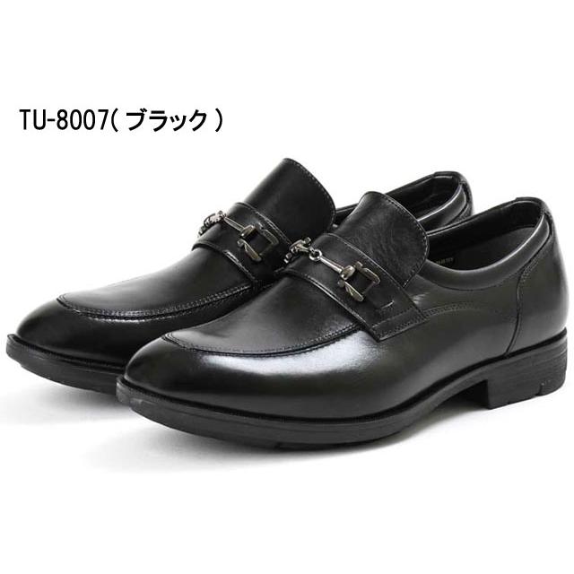 【送料無料(北海道、沖縄除く)】 テクシーリュクス texcy luxe ビジネスシューズ GORE-TEX メンズ 防水タイプ ブラック ブラウン 靴 4E TU-8005 TU-8006 TU-8007｜kksimple｜14