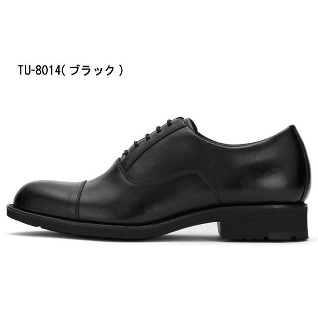 texcy luxe 【送料無料】 テクシーリュクス TU-8015 TU-8014 texcy luxe 【送料無料】 テクシーリュクス TU-8015 TU-8014