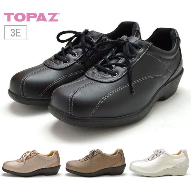 TOPAZ 【送料無料(北海道、沖縄除く)】 トパーズ TZ-2401 TOPAZ 【送料無料(北海道、沖縄除く)】 トパーズ TZ-2401
