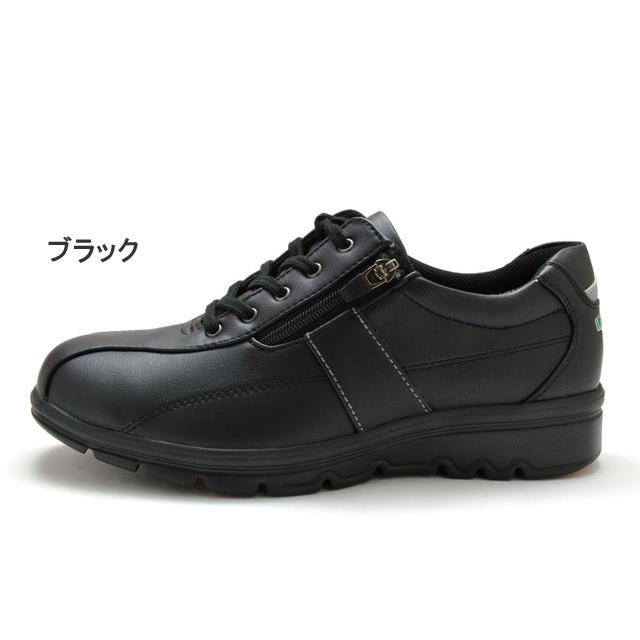 TOPAZ aruko 【送料無料(北海道、沖縄除く)】 トパーズ TZ-7401