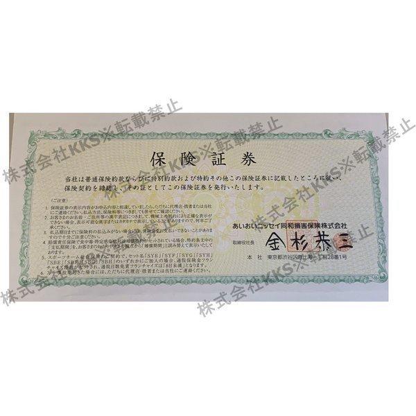 iPhone12mini バッテリー 粘着付/ 12 バッテリー交換 自分で 電池