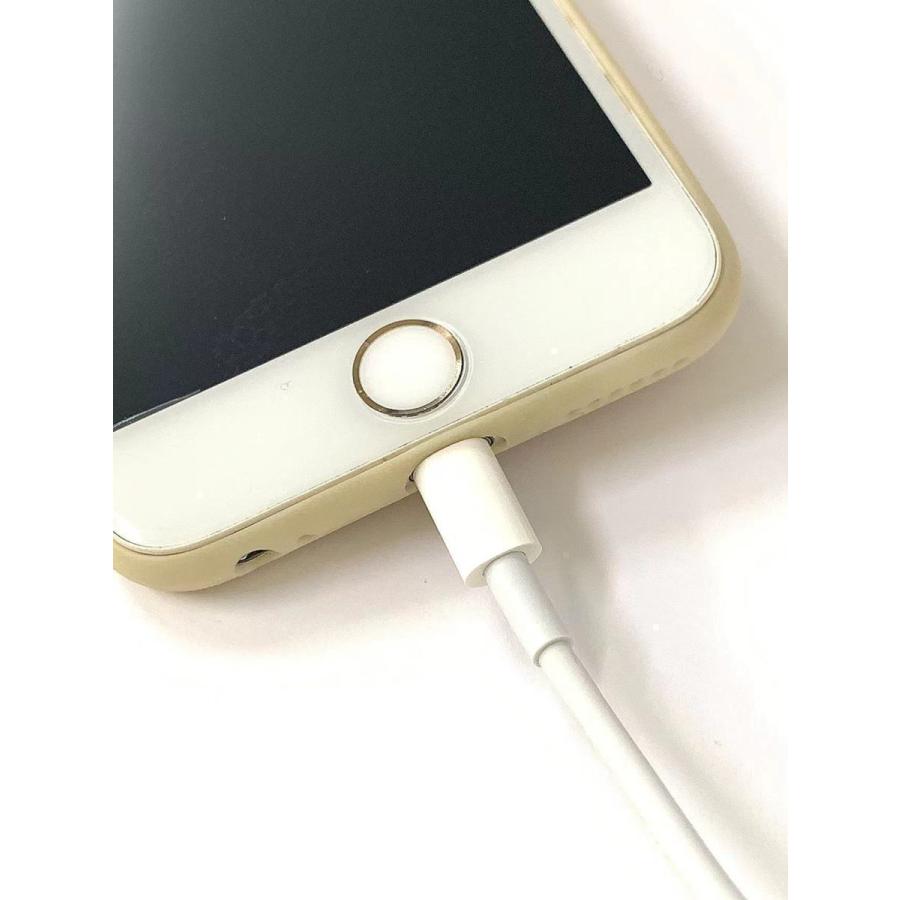 ライトニング ケーブル 1m iPhone 充電 純正 簡易包装品/ コード