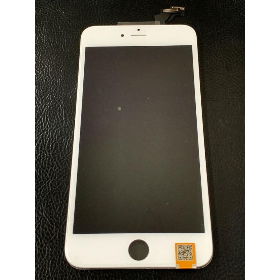 当店一番人気 未開封品 Apple アップル Iphone Se 第3世代 64gb Red Simロックなし Simフリー Babylonrooftop Com Au