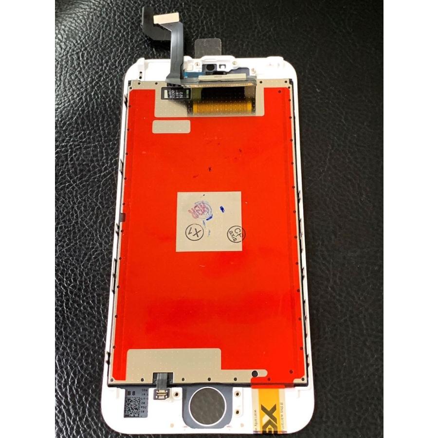 iPhone 6S 液晶交換 パネル交換 フロントパネル ガラス パネル 液晶 