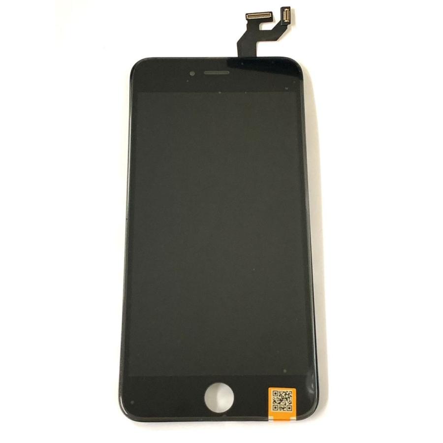 iPhone 6S Plus 液晶交換 パネル交換 フロントパネル ガラス パネル 液晶 修理 交換 自分 アイフォン アイフォーン アイホン 部品 販売 画面割れ 「屏A-6sP」｜kksshop｜04