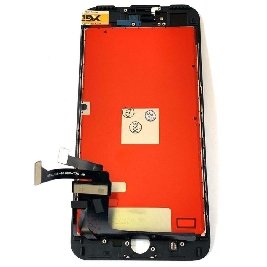 iPhone 7 Plus 液晶交換 パネル交換 フロントパネル ガラス iPhone 7 Plus 液晶交換 パネル交換 フロントパネル ガラス
