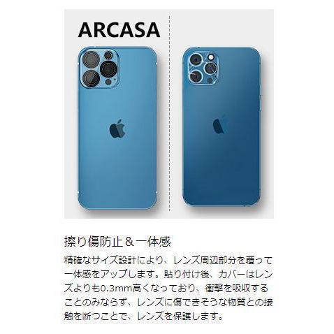 iPhone13Pro カメラ 保護 ガラス フィルム カバー 3枚SET / iPhone