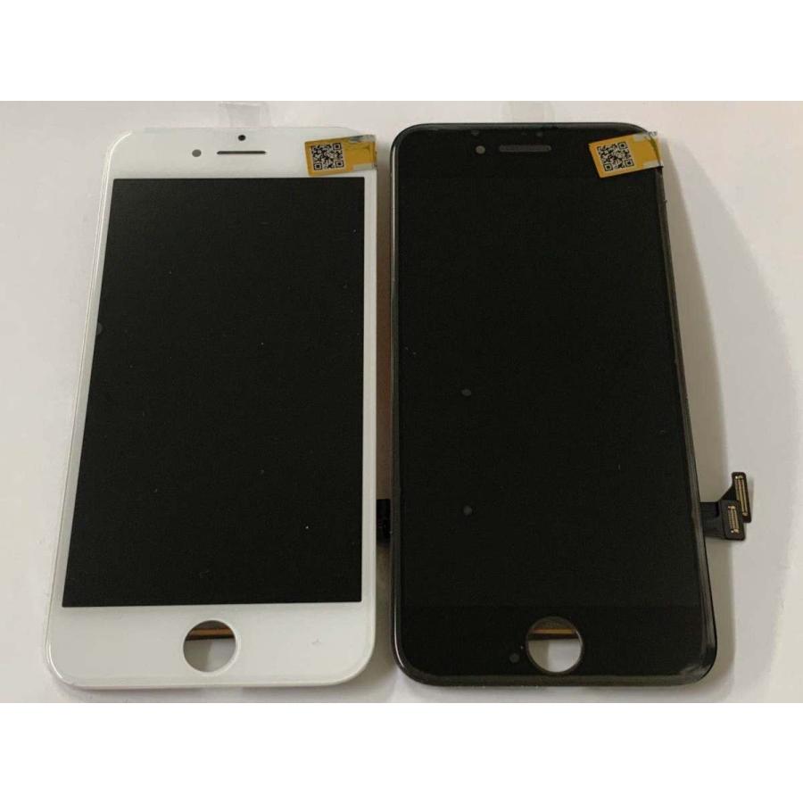 iPhone8 256G 液晶割れ　動作品 S級[ iPhone8 / SE(第2世代) ] 高品質 互換 液晶 フロントパネル