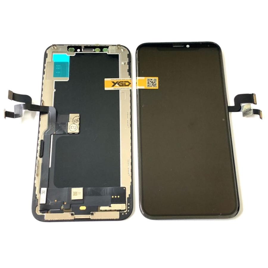 屏A iPhone XS 高品質 互換 incell LCD 液晶 フロントパネル
