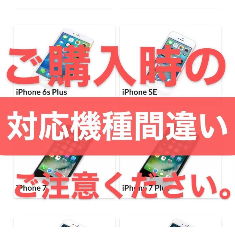 iPhone11 フロントパネル 液晶パネル 互換高品質 / iphone 11 パネル 画面 ガラス 修理 交換 「11-LCD」｜kksshop｜10