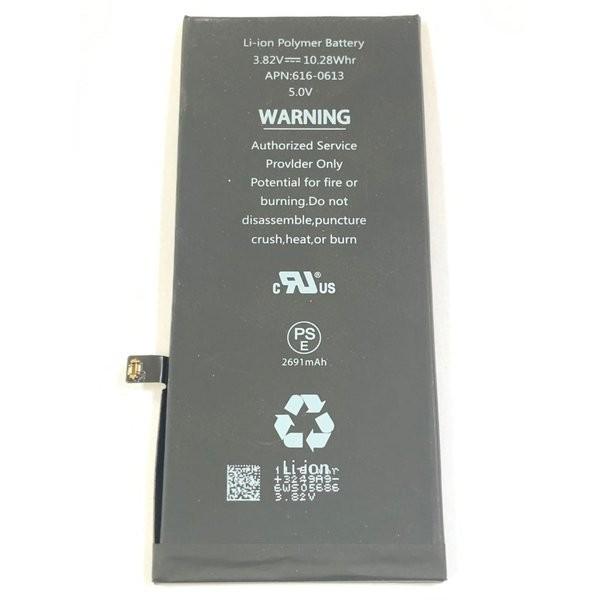 iPhone8Plus バッテリー 粘着 テープ 防水 シート 工具 SET / 電池 アイホン アイフォン 交換 修理 部品 パーツ 手机 自分で シール Battery 「8P-電+帯+水+T9」｜kksshop｜03