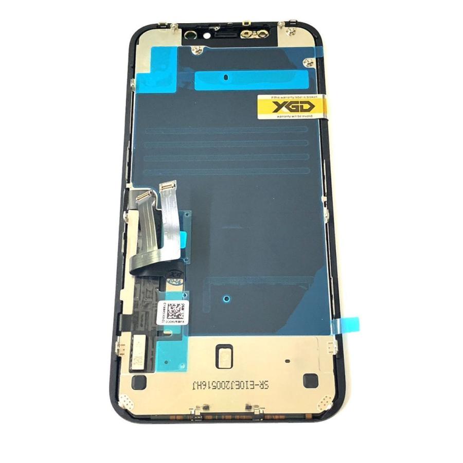 Apple iPhone 11 本体　画面右下難あり 画面全体にたくさんの線が入っているアイフォン11 | iPhone