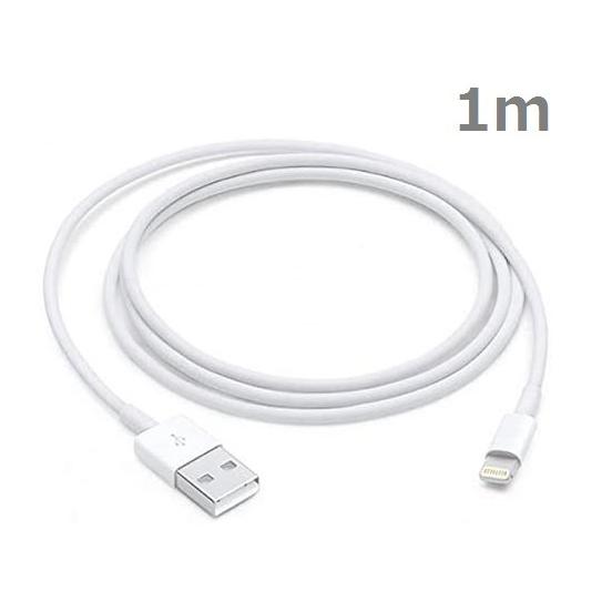 iPhone 充電器 ライトニングケーブル1m iPhone 充電器 ケーブル 1m ライトニングケーブル iPad iPod