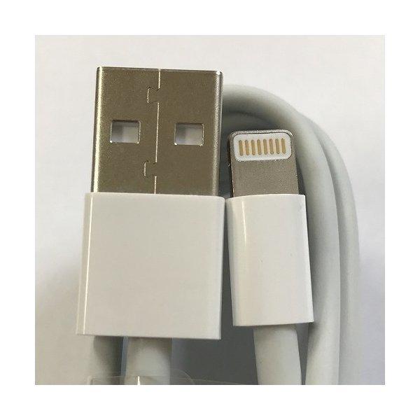 iPhone 充電 コード 1m ライトニング ケーブル 純正 簡易包装品/ 転送