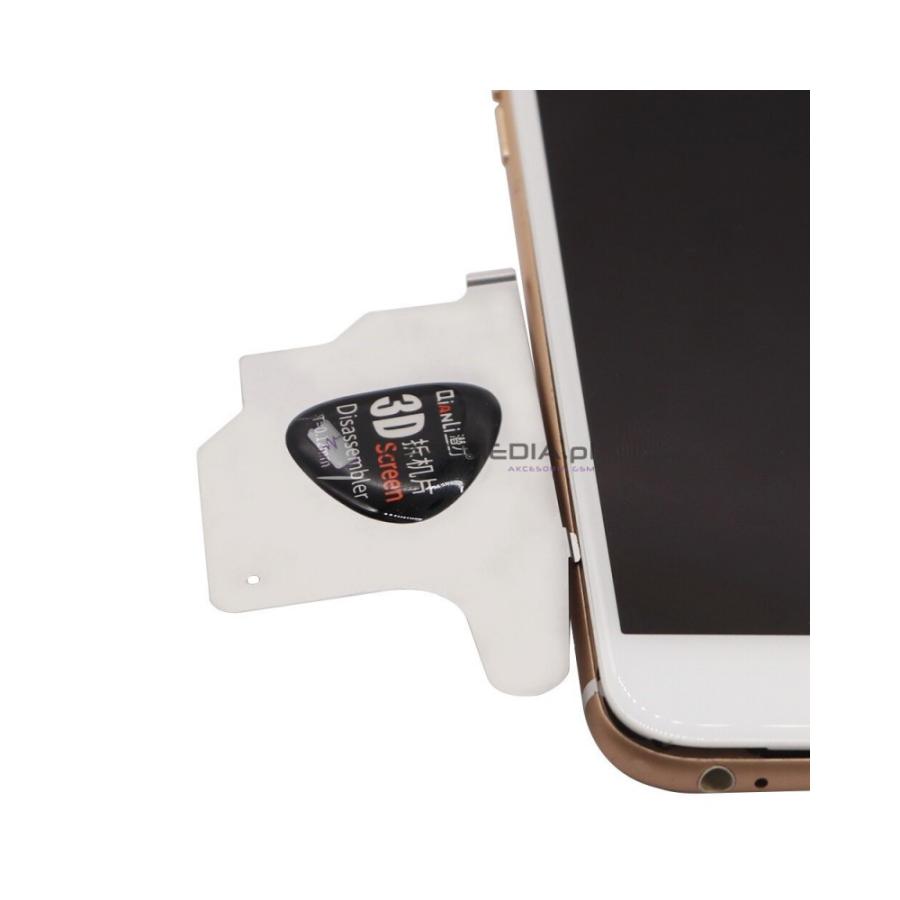 スチール スクレーパー iPhone iPad Android スマホ タブレット
