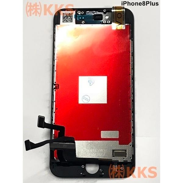 iPhoneSE 第3世代 フロントパネル 液晶パネル / iphone アイフォン 8 SE2 SE3 画面 液晶 画面 パネル ガラス 自分で 修理 交換 屏幕 LCD「8-01」｜kksshop｜05