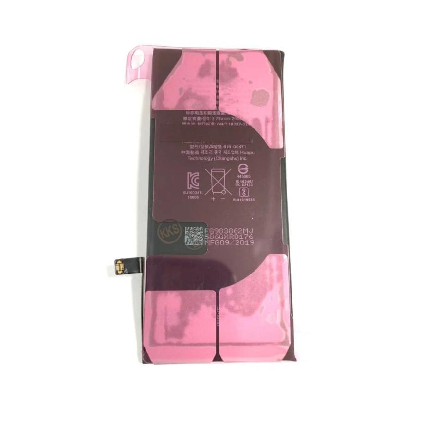iPhoneXR バッテリー 粘着付/ 10 バッテリー交換 自分で 電池 iPhoneXR バッテリー 粘着付/ 10 バッテリー交換 自分で 電池