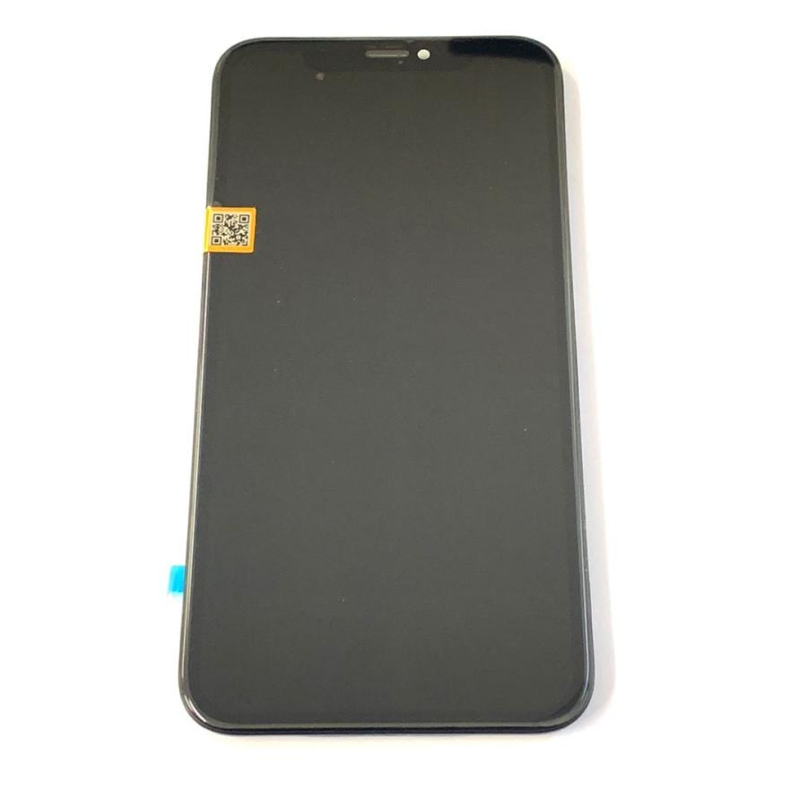 iPhone XR 10R 液晶交換 パネル交換 フロントパネル ガラス パネル