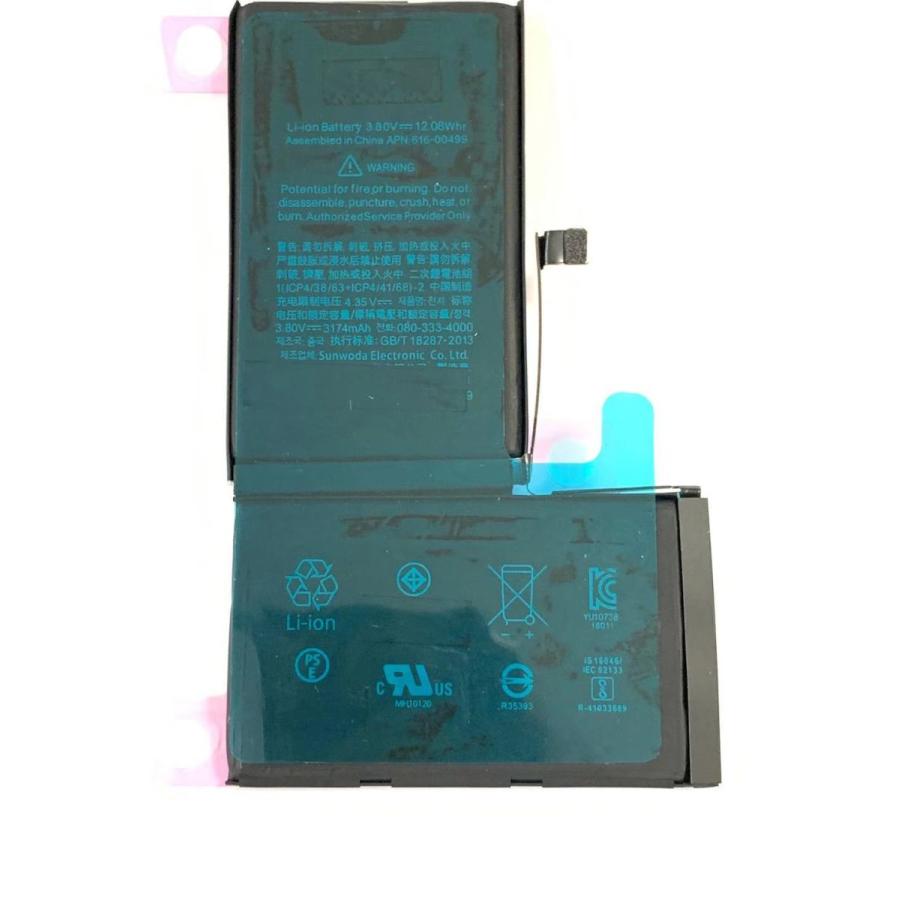 iPhone10 バッテリー100%！ 大容量ストレージ！ iPhoneX