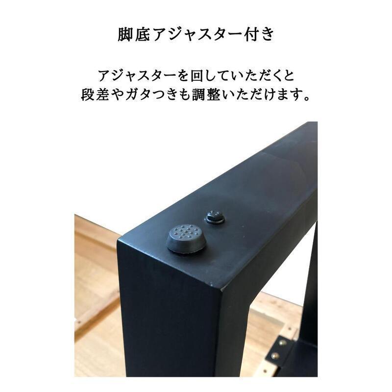 河口家具製作所 ダイニングベンチ 無垢材 木製 椅子 イス チェア