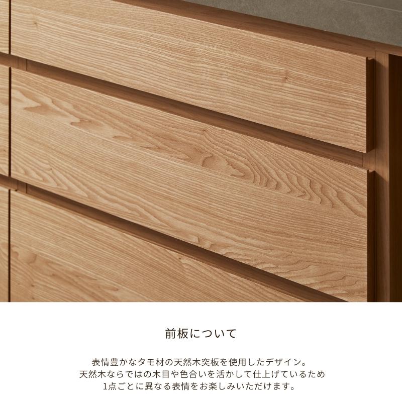 河口家具製作所 キッチンカウンター カウンター 幅178 キッチンボード