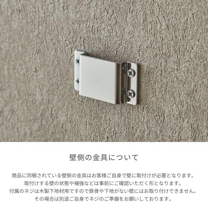 河口家具製作所 ラウンドミラー 幅44 ウォールミラー 壁掛け おしゃれ