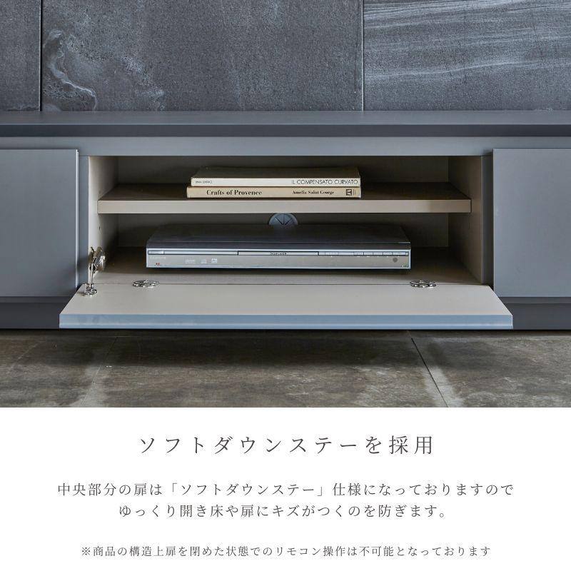 河口家具製作所 テレビ台 シンプル 180 現品限り おしゃれ グレージュ
