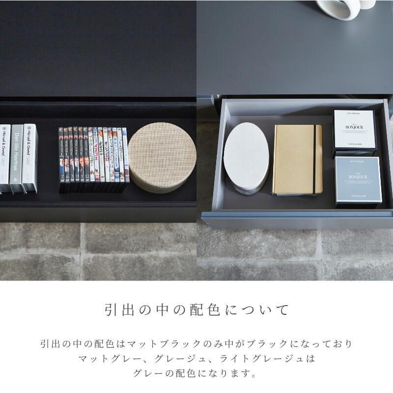 河口家具製作所　テレビボード180 f-room_kw-enn-180tvboard