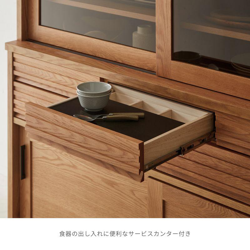 河口家具製作所 食器棚 キッチンボード 幅120 無垢材 オーク 河口家具製作所 食器棚 キッチンボード 幅120 無垢材 オーク