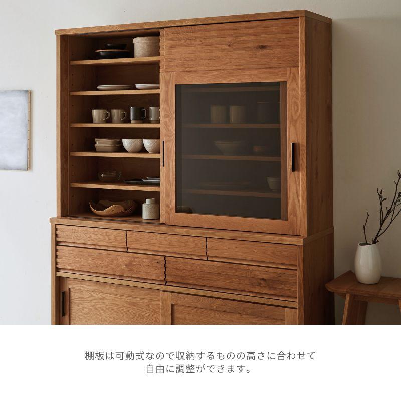 河口家具製作所 食器棚 キッチンボード 幅150 無垢材 オーク 河口家具製作所 食器棚 キッチンボード 幅150 無垢材 オーク