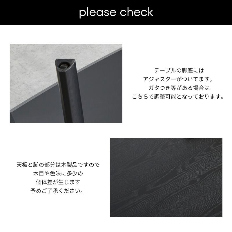 河口家具製作所 ダイニングテーブル 単品 160cm 4人 6人 タモ突板