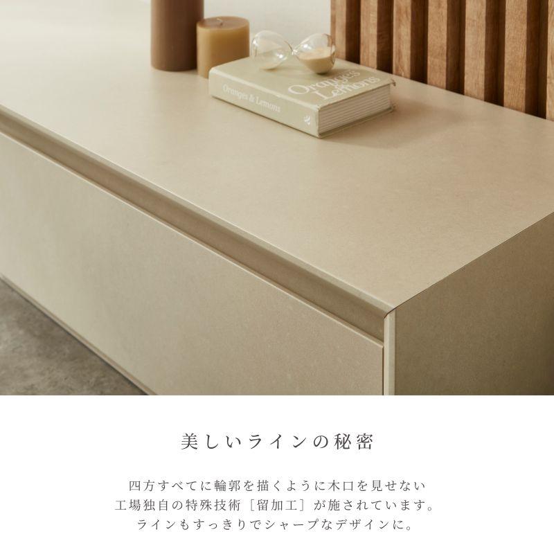 【最終価格】美品・ナチュラルなテレビボード 河口家具製作所 テレビボード TVボード 178cm 198cm 238cm ローボード
