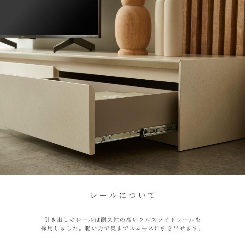河口家具製作所 テレビボード TVボード 178cm 198cm 238cm ローボード