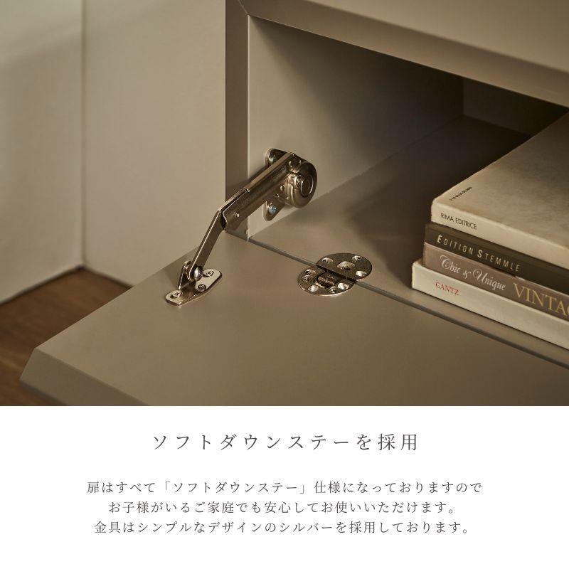 新品未使用　フロートテレビボード　河口家具製作所　ライトグレージュ　テレビ台 河口家具製作所 テレビボード フロート 180cm 200cm TVボード フロート