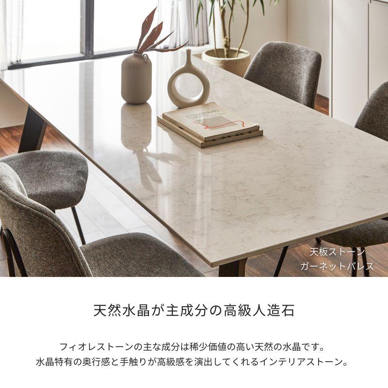 河口家具製作所 ダイニングテーブル 単品 160 4人用 テーブル おしゃれ