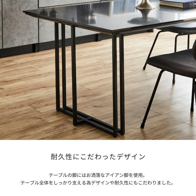 河口家具製作所 ダイニングテーブル 単品 160 4人用 テーブル おしゃれ