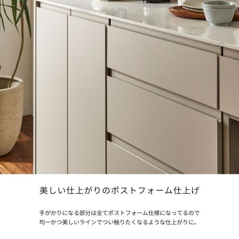 河口家具製作所 キッチンカウンター 食器棚 ロータイプ カップ 河口家具製作所 キッチンカウンター 食器棚 ロータイプ カップ