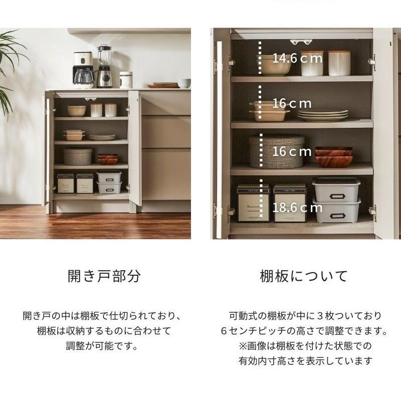 河口家具製作所 キッチンカウンター 食器棚 ロータイプ カップ 河口家具製作所 キッチンカウンター 食器棚 ロータイプ カップ