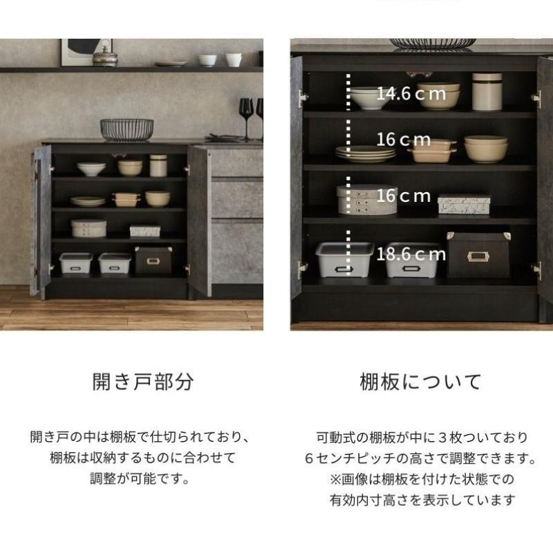 河口家具製作所 キッチンカウンター 食器棚 ロータイプ カップ 河口家具製作所 キッチンカウンター 食器棚 ロータイプ カップ