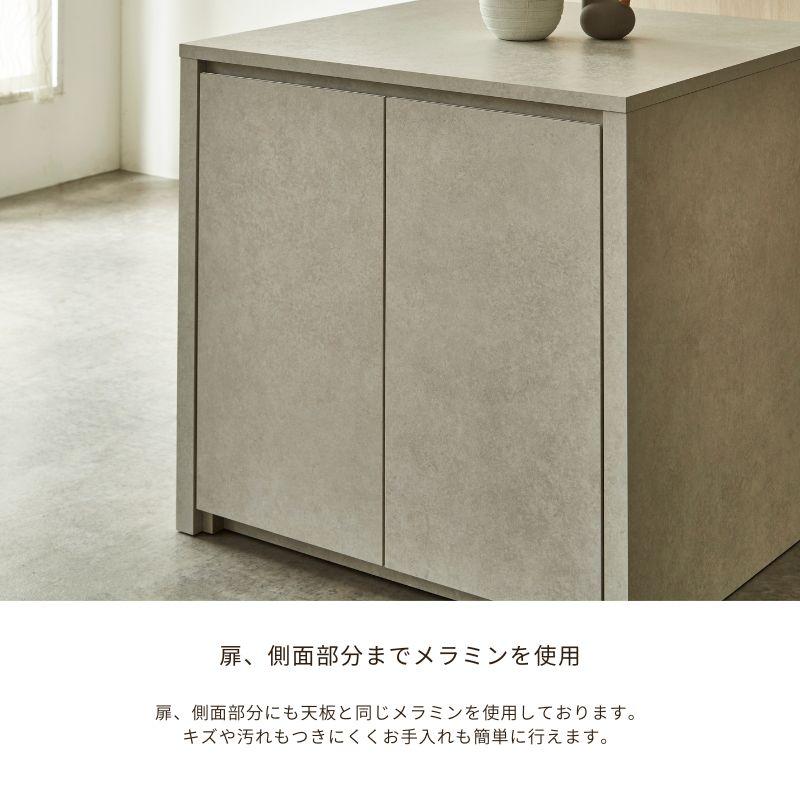 河口家具製作所 アイランドカウンター 10色対応 カウンターボックス