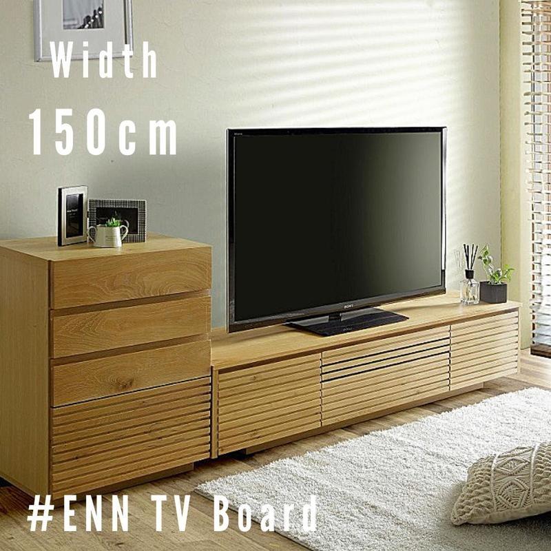 河口家具製作所 テレビ台 おしゃれ シンプル 国産 日本製 150 テレビ 