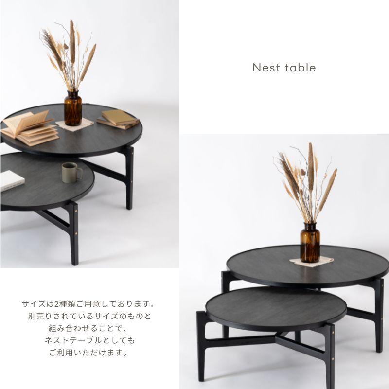河口家具製作所 ローテーブル 86.5cm センターテーブル リビング 