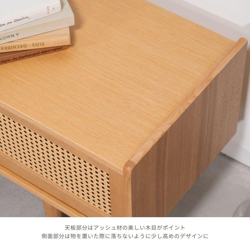 河口家具製作所 テレビ台 テレビボード ローボード ラタン調 180cm TV