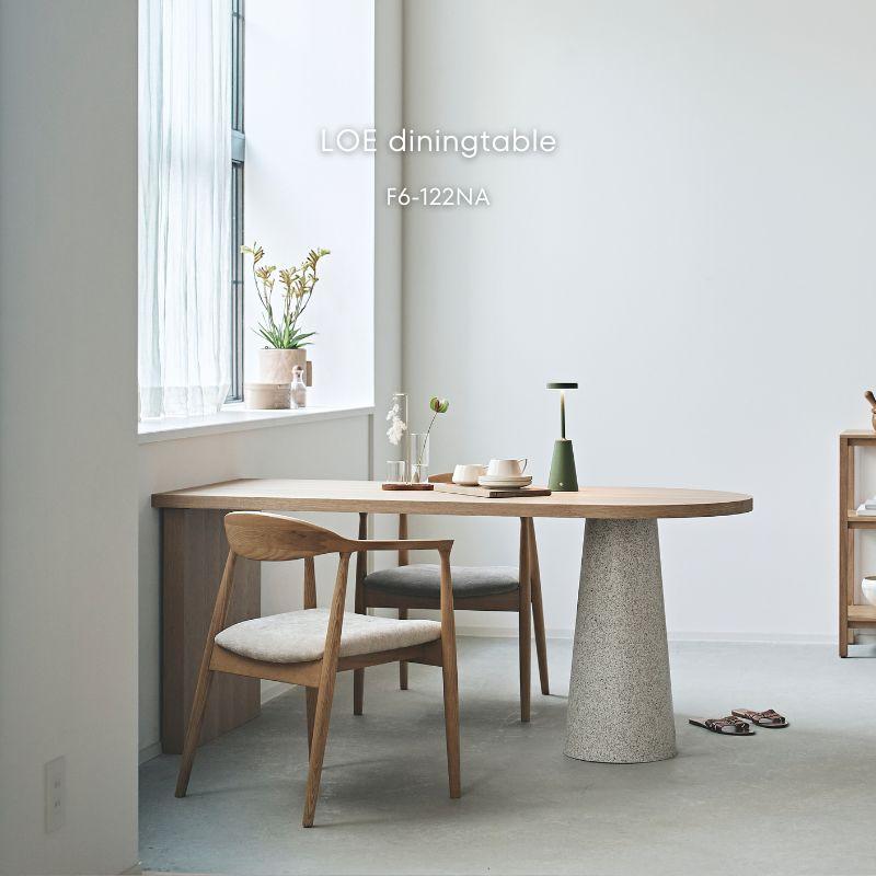 河口家具製作所 ダイニングテーブル 160 テーブル 半楕円 丸 壁付け