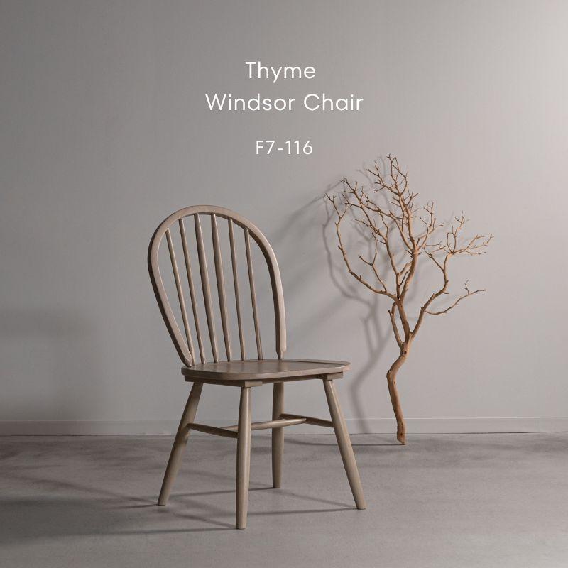 河口家具製作所 ダイニングチェア チェア 単品 ウィンザーチェア