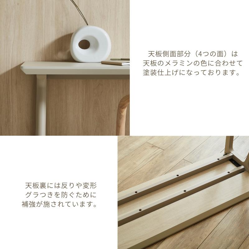 河口家具製作所 デスク PCデスク 120cm ワークテーブル おしゃれ 河口家具製作所 デスク PCデスク 120cm ワークテーブル おしゃれ