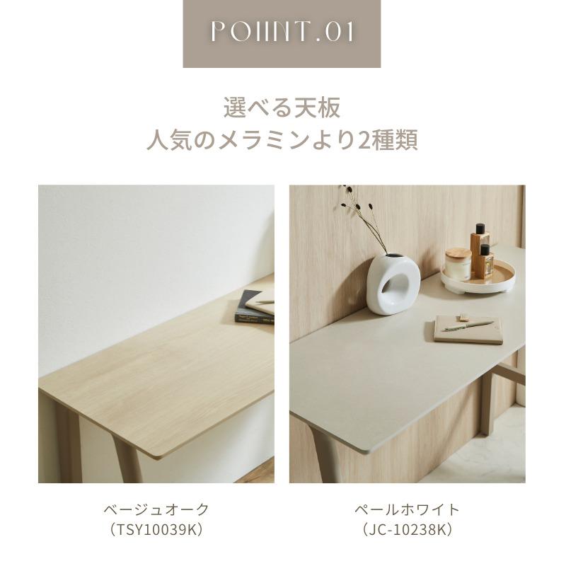 河口家具製作所 デスク PCデスク 120cm ワークテーブル おしゃれ 河口家具製作所 デスク PCデスク 120cm ワークテーブル おしゃれ