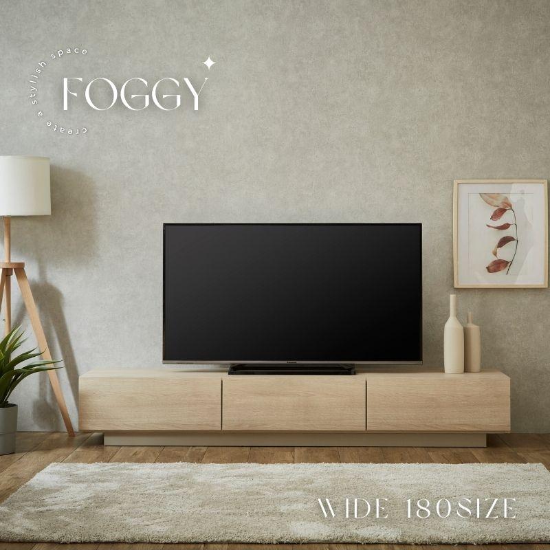 河口家具製作所 テレビ台 おしゃれ 180 ベージュ グレージュ 河口家具製作所 テレビ台 おしゃれ 180 ベージュ グレージュ