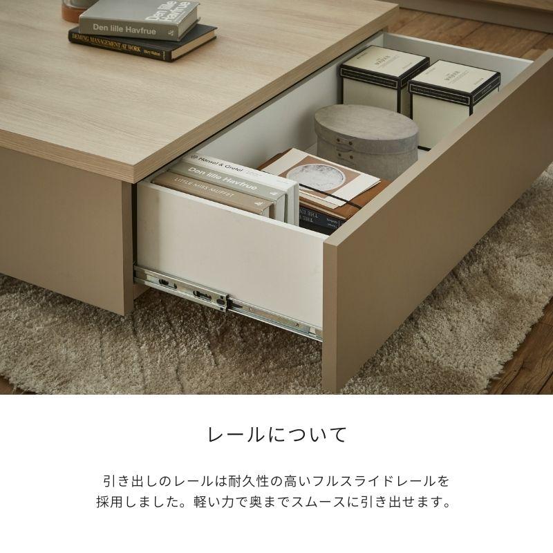 河口家具製作所 センターテーブル 90cm ローテーブル 正方形 ベージュ